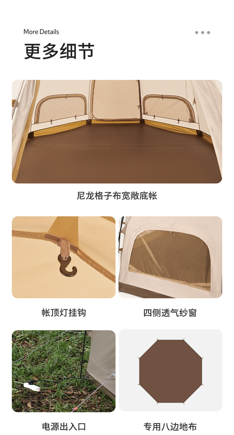 Cheap Goat Tents  Outdoor Camping Octagonal Tent Multi Window Ventilation Mushroom Type Camping Tent MG NH22ZP012   
